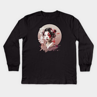 Geisha Ink Kids Long Sleeve T-Shirt